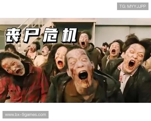 《在末日游戏中，我意外变成了丧尸，如何逆袭重获人类之身》