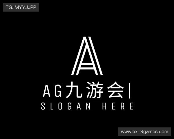 关于AG九游会
